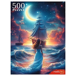 пазлы  500 элементов девушка у ночного моря