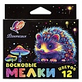 Мелки восковые 12цв. "Фантазия" на масляной основе (круглые)(классические+флуоресцентные) Луч