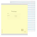 Тетрадь  12л узкая линия цв. обл "Классика  new"