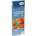 Краски масляные 10+2белых цв "Студия" туба 9мл Гамма
