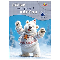 картон белый  а4  6л  "забавный мишка"