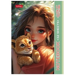 Блокнот А6  32л "Милый друг " на скрепке Хатбер