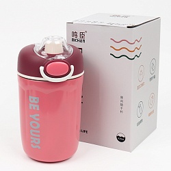 бутылка (термос)  для воды (420 мл)