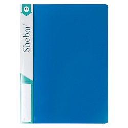 папка с зажимом и карманом а4 синяя