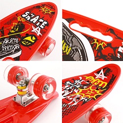 скейтборд доска 55*14см