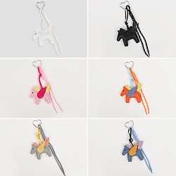 брелок "лошадка"