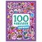 100 наклеек. цветочки