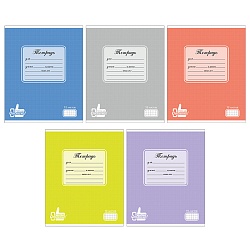 тетрадь  12л клетка цв. обл "учись на отлично"