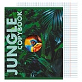 Тетрадь  48л кл. "Jungle" обложка двойная мелов. карт с вырубкой