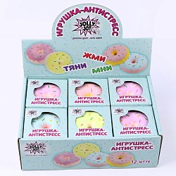 игрушка-антистресс 8см пончик