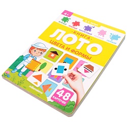 книга-лото. цвета и формы