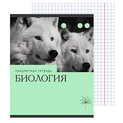 тетрадь  предметная  36л кл. биология.эрудиция