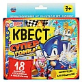 Игра. Квест Супергонка 18 карточек
