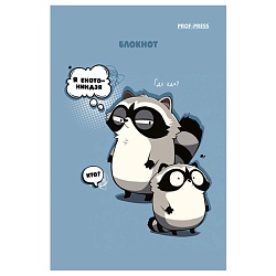 Блокнот А6  24л "Мультяшные животные-1" ассорти,  на скрепке