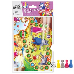 игра настольная бродилка а3 "волк и семеро козлят"