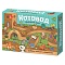 игра настольная "котовод"