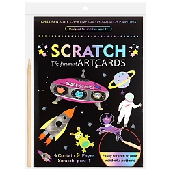 гравюра-раскраска космос