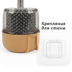 ёршик туалетный в наборе