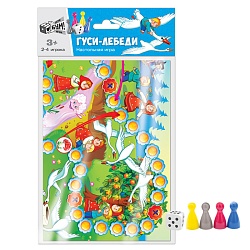 игра настольная бродилка а3 "гуси-лебеди"
