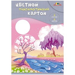 картон цветной перламутровый  а4 8л. 8цв. "волшебная страна"