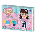 Игра магнитная "Одевашки. Вероника"