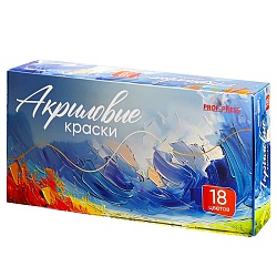 краски акриловые 18цв для рисования