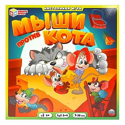 настольная игра ходилка мыши против кота