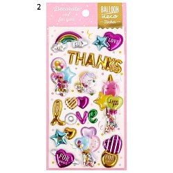 наклейки объёмные ассорти