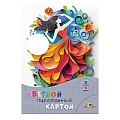 Картон цветной гофрированный  А4 5л. 5цв. "Девушка"