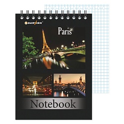 Блокнот 10*14см  60л  "Города" на гребне