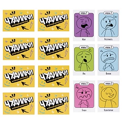 игра настольная ходилка "чудилки. актёрское мастерство"