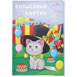 картон цветной волшебный а4 10 л. 10 цв. "котенок-волшебник"