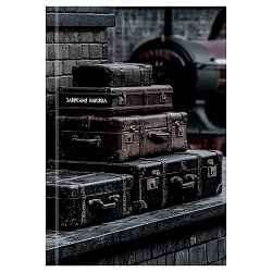 книжка записная  а6  64л "волшебный вокзал" 7бц, глянц.лам.