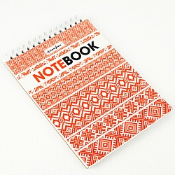Блокнот 13*18см  48л "Орнаменты" на гребне