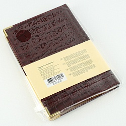 ежедневник недатированный  а5 152л grand croco (бордо) обложка искусств. кожа , золотой срез мет.уг