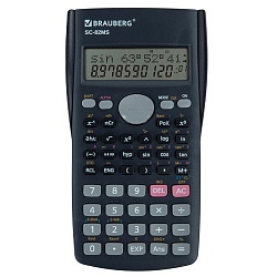 калькулятор инженерный 10+2разряда "brauberg"  240 функций тёмно-синий