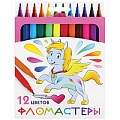 Фломастеры 12цв "Пифагор" "Единорог"