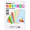 бумага а4  40л 20 цветов  80г/м2 (пастель+интенсив+неон+медиум по 2 листа каждого цвета)