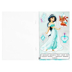 вырезалки а5 8л. "принцессы" 35 элементов