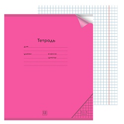 тетрадь  12л клетка "неон magenta" обложка plastic cover