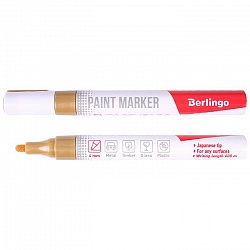 маркер-краска berlingo золото 2-4мм