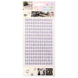 наклейки-стразы "капельки"