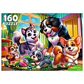 Пазлы  160 элементов Милые щенки в комнате