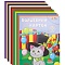 картон цветной волшебный а4 10 л. 10 цв. "котенок-волшебник"