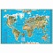 карта мира для детей (в пластик. тубусе)