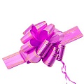 Бант-шар 5см, золотая полоса, розовый