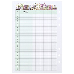 сменный блок 6 отверстий  а5 40л (для учителя)