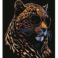 Рисование по номерам на чёрном холсте 40*50см  "Леопард в очках"