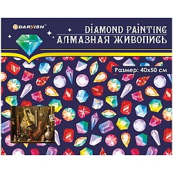 алмазная живопись 40*50см  уголок музыканта