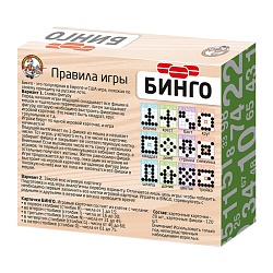 игра настольная "бинго"